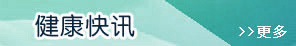 捣入屄里在野外视频